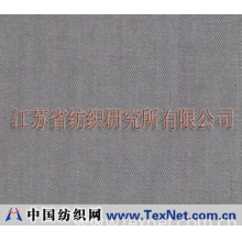 江苏省纺织研究所有限公司 -防辐射面料（半线卡）